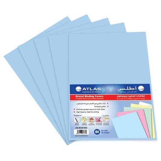 أغطية تجليد ورق بريستول BE - مكتبة اكسبريس الكويت