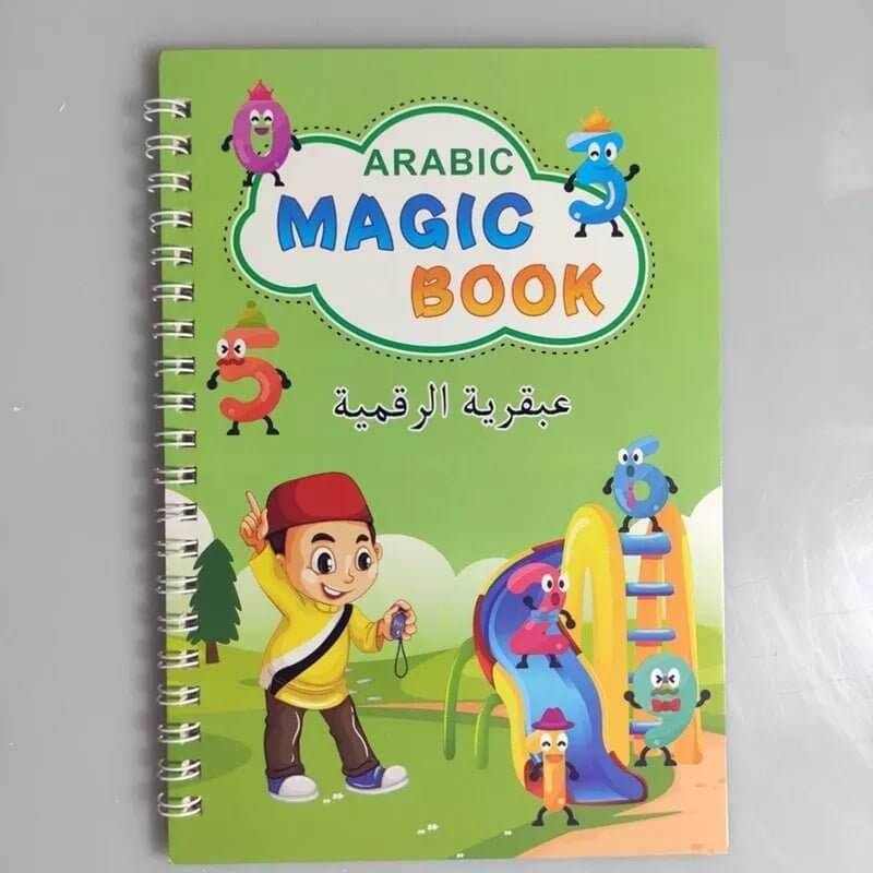 Arabic Magic Book Numbers || دفتر تاسيس الاطفال بالحبر الماسح عبقرية الرقمية - مكتبة اكسبريس الكويت