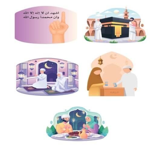 استراتيجيات و العاب سبورة أركان الاسلام - مكتبة اكسبريس الكويت