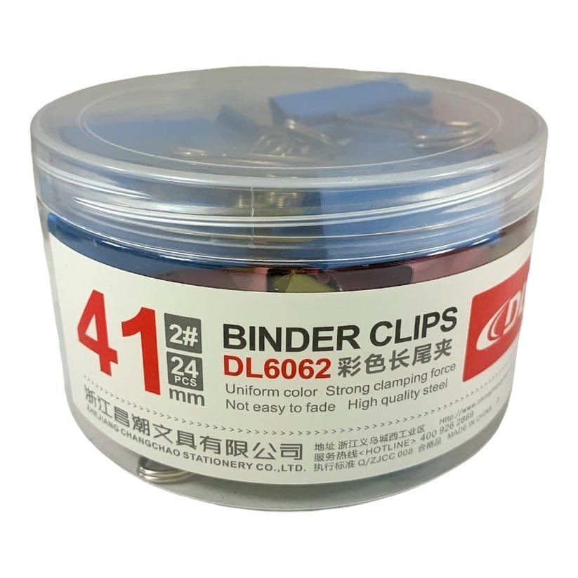 Colored Binder Clips 41 ml 24 Pcs || بايندر كليبس ملون ٤١ مل عدد ٢٤ حبة - مكتبة اكسبريس الكويت