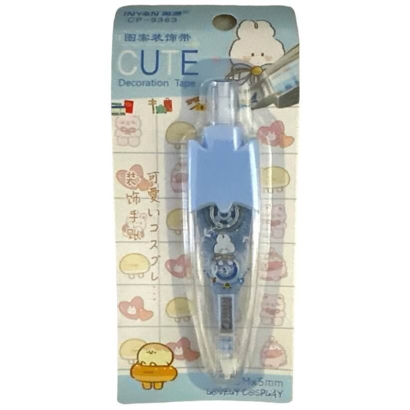 Decoration Tape For Notebook Organization Panda || تيب تسطير للدفاتر شكل باندا - مكتبة اكسبريس الكويت