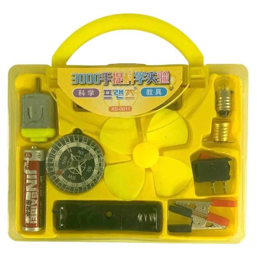 Electric Circuit Set || مجموعة الدائرة الكهربائية - مكتبة اكسبريس الكويت