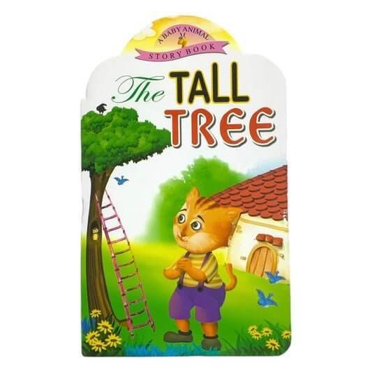 English Stories for Kids The Tall Tree || قصص أطفال انجليزي الشجرة الطويلة - مكتبة اكسبريس الكويت
