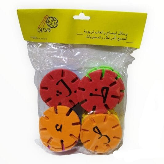 Foam Arabic Letters || مجموعه احرف عربية فوم - مكتبة اكسبريس الكويت
