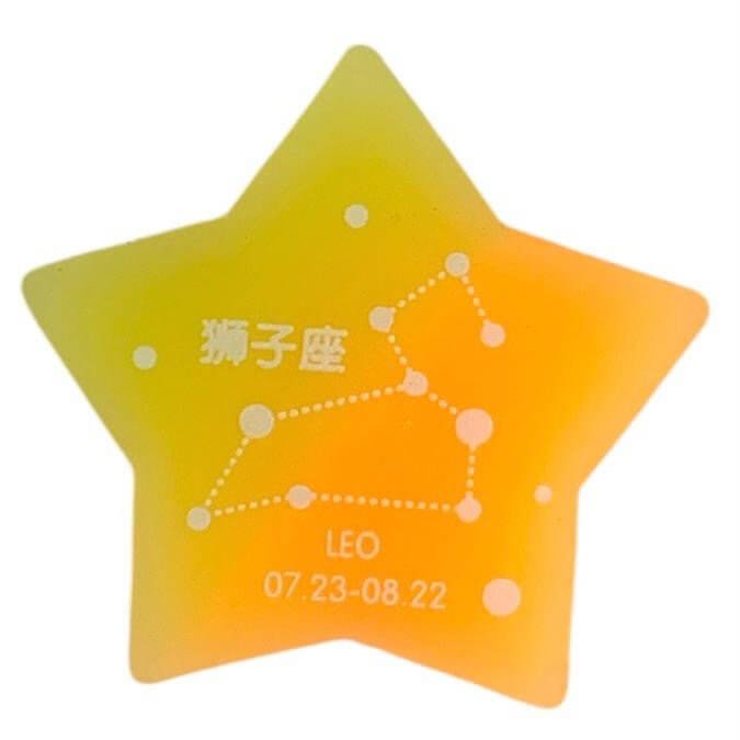 Giveaways Eraser Star || توزيعات محاية شكل نجمة - مكتبة اكسبريس الكويت