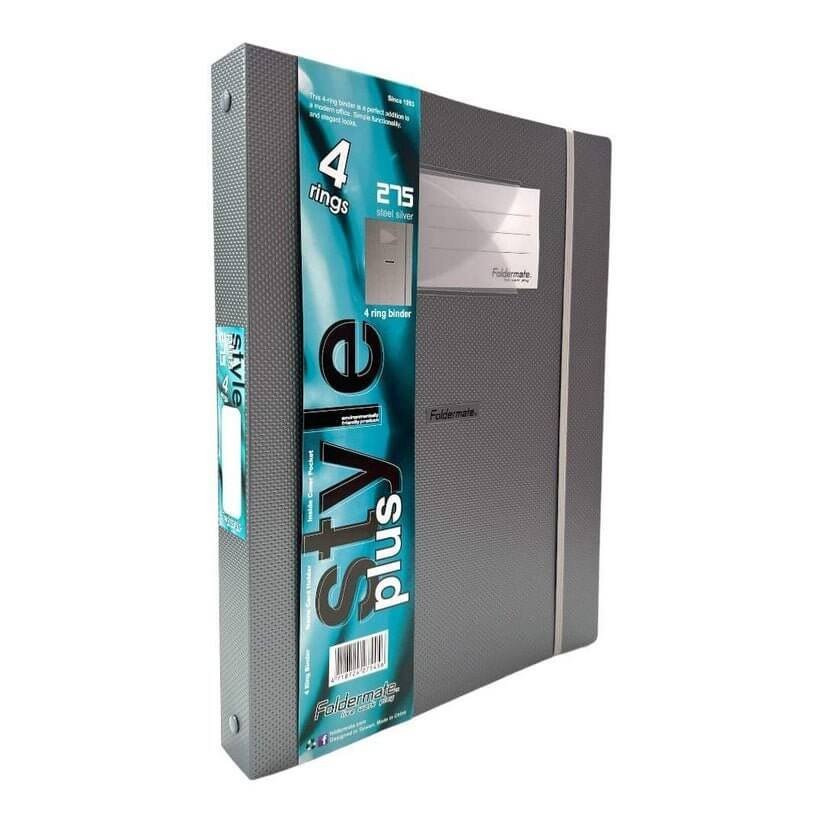 ملف 4 حلقة فولدر ميت سلفر ستيل - مكتبة اكسبريس الكويت