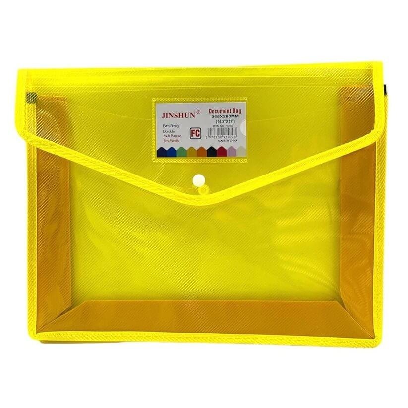 ملفات من اي اند تي لون اصفر شفاف حجم فلوسكاب - مكتبة اكسبريس الكويت