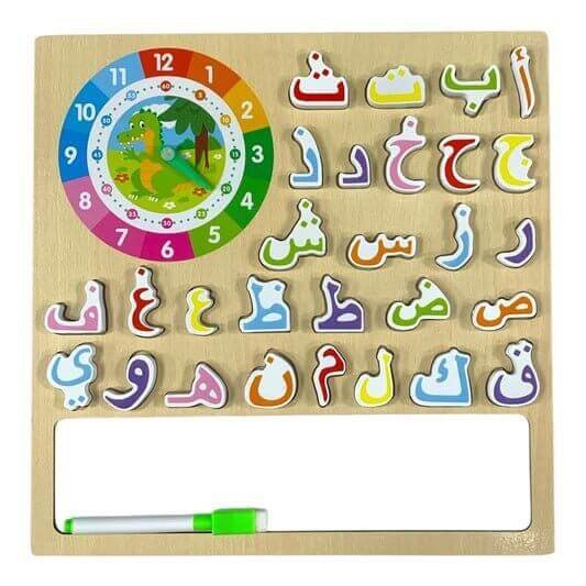 Montessori Arabic Educational Board || لوحة تعليمية عربية مونتيسوري - مكتبة اكسبريس الكويت