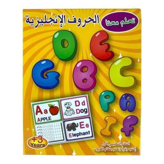 مذكرة لتعليم الاطفال تعلم معنا الحروف الانجليزية - مكتبة اكسبريس الكويت