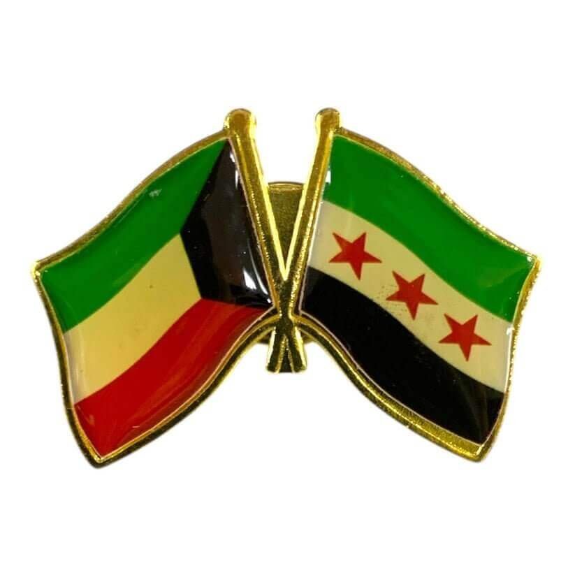 New Syria Flag With Kuwait Badge || بادج علم سوريا الجديد مع الكويت - مكتبة اكسبريس الكويت