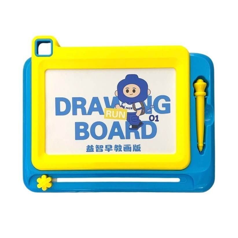 Run Drawing Board Boys || لوح رسم ولادي - مكتبة اكسبريس الكويت