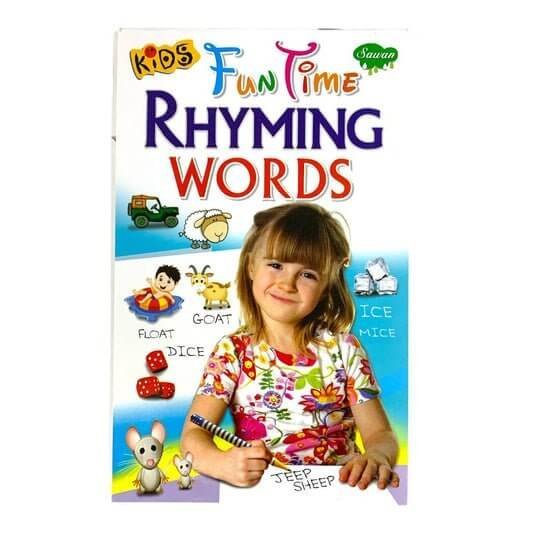 Sawan Kids Fun Time Rhyming Words || دفتر نشاطات الاطفال انجليزي الكلمات المقاربة - مكتبة اكسبريس الكويت