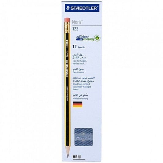 Staedtler Pencil With Erasor || اقلام رصاص ستدلر مع مساحة - مكتبة اكسبريس الكويت