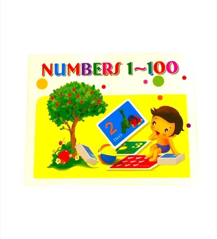 1 - 100 بطاقة أرقام إنجليزية - مكتبة اكسبريس الكويت