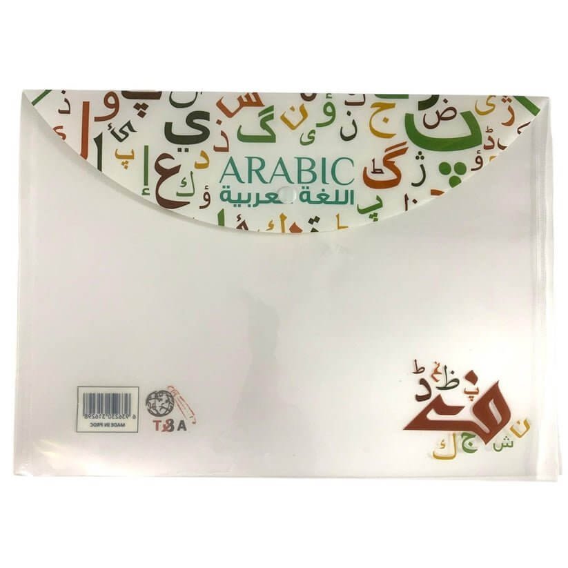 A&amp;T Clear Click Subjects File Arabic || ملف شفاف مواد كبس اي اند تي لغة عربية - مكتبة اكسبريس الكويت