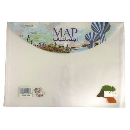 A&amp;T Clear Click Subjects File Map || ملف شفاف مواد كبس اي اند تي اجتماعيات - مكتبة اكسبريس الكويت