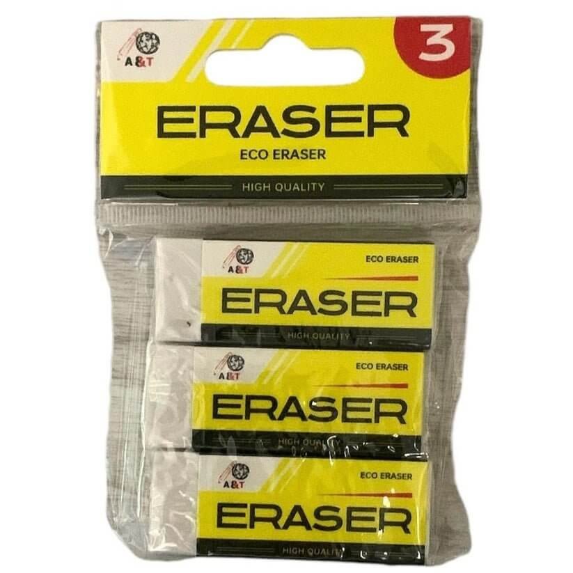 A&amp;T Eco Eraser Offer Large Size 3 Pcs ||حبه٣ عرض اي اند تي محايات كبيرة - مكتبة اكسبريس الكويت