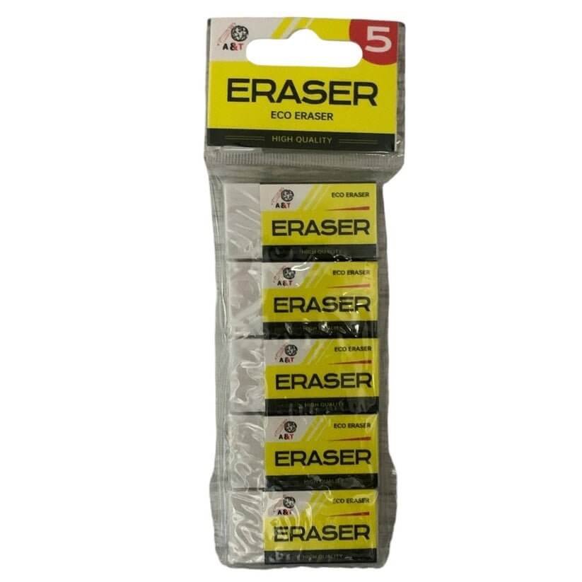 A&amp;T Eco Eraser Offer Small Size 5 Pcs || عرض اي اند تي محايات صغيرة ٥ حبة - مكتبة اكسبريس الكويت