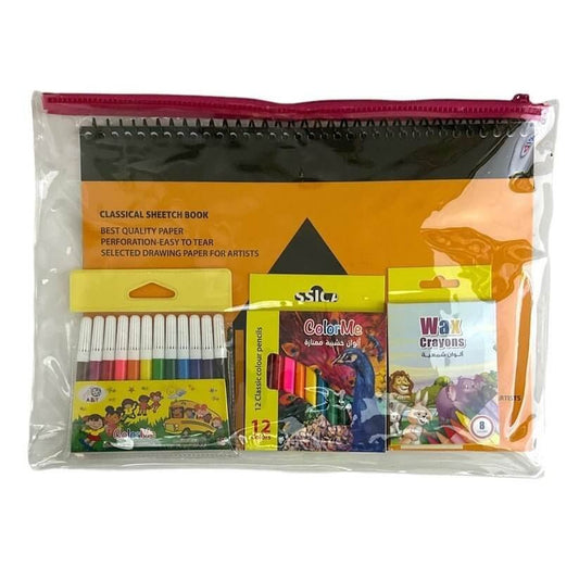 A&amp;T Stationery Offer 1 || عرض قرطاسية اي اند تي ١ - مكتبة اكسبريس الكويت