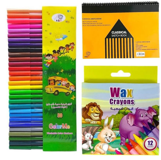 A&amp;T Stationery Offer 2 || عرض قرطاسية اي اند تي ٢ - مكتبة اكسبريس الكويت