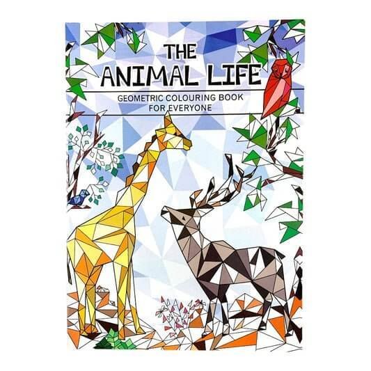 Adult Coloring Book Animal Life || دفتر تلوين للكبار عالم الحيوانات - مكتبة اكسبريس الكويت
