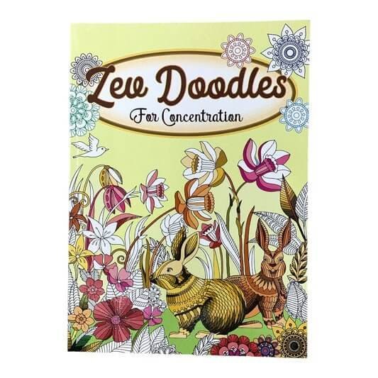 Adult Coloring Book Doodles || دفتر تلوين للكبار دوودلز - مكتبة اكسبريس الكويت