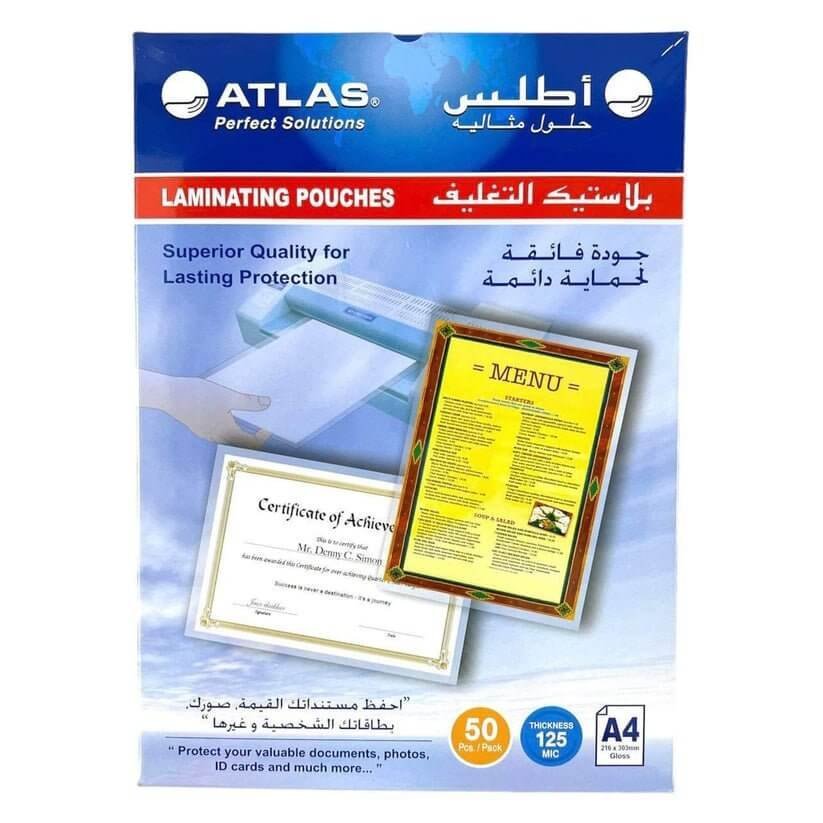أكياس أطلس للتغليف 50 قطعة مقاس A4 - مكتبة اكسبريس الكويت