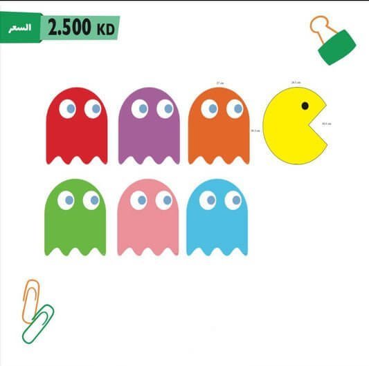 الأنواع والألعاب الرياضية باك مان - مكتبة اكسبريس الكويت