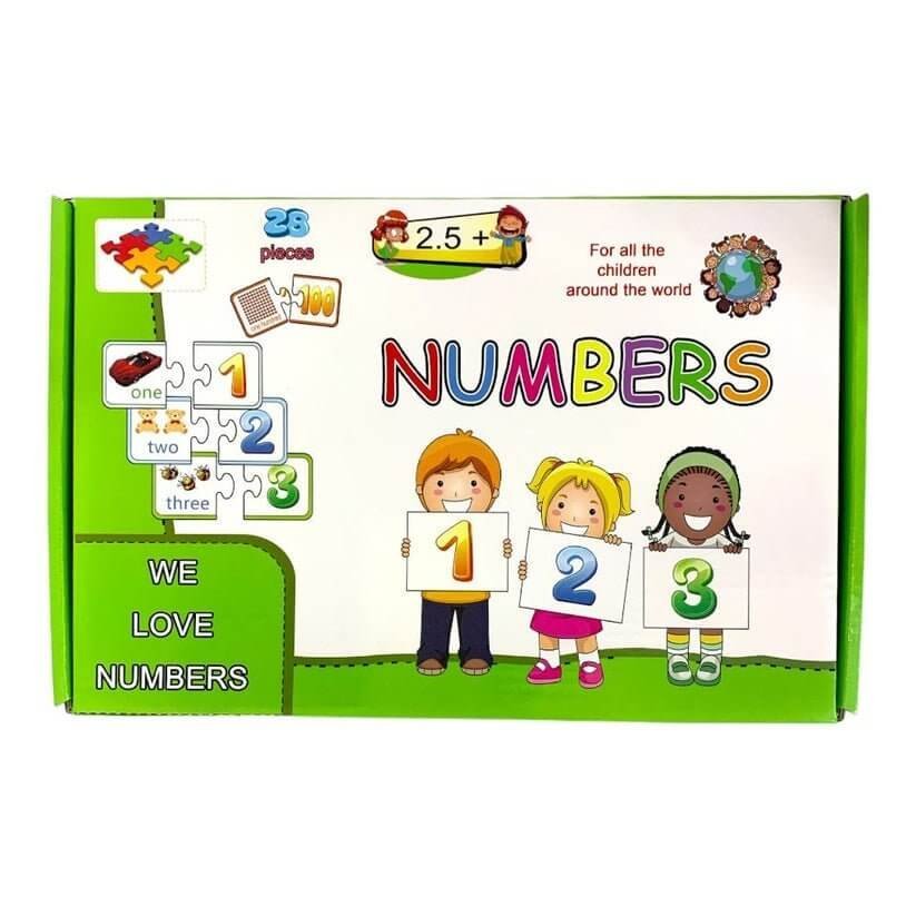 ألغاز بطاقات الأرقام الإنجليزية للأطفال الأذكياء - مكتبة اكسبريس الكويت
