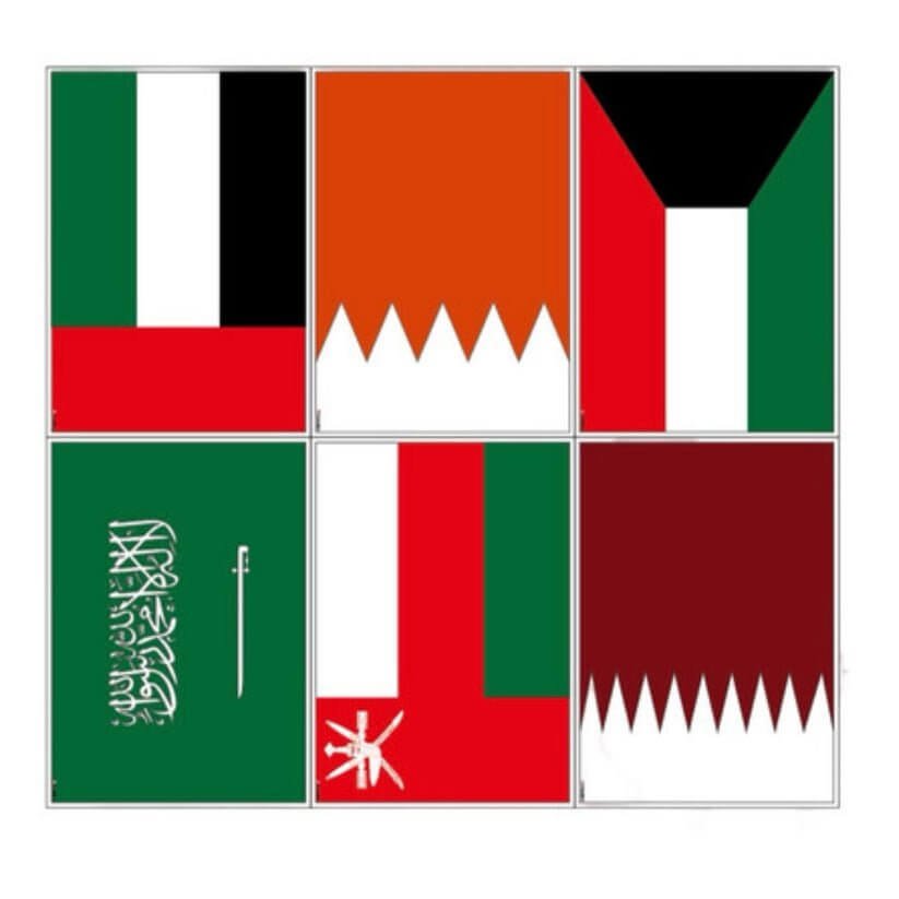 استراتيجيات و العاب سبورة أعلام دول مجلس التعاون الخليجي - مكتبة اكسبريس الكويت