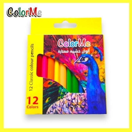 A&T Color Me 12 Classic Short Color Pencils || الوان خشبية قصيرة كولور مي ١٢ لون⁩ - مكتبة اكسبريس الكويت