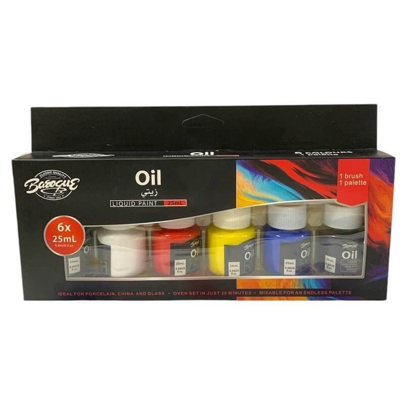 Basque Oil Paint 6 Colors 25 ml || الوان زيت باسك ٦ لون حجم ٢٥ مل - مكتبة اكسبريس الكويت