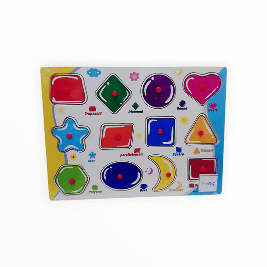 بازل الأشكال الهندسية 12 قطعة - مكتبة اكسبريس الكويت