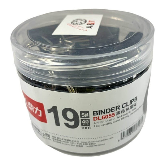 Black Binder Clips 19 ml 40 Pcs || بايندر كليبس اسود ١٩ مل عدد ٤٠ حبة - مكتبة اكسبريس الكويت