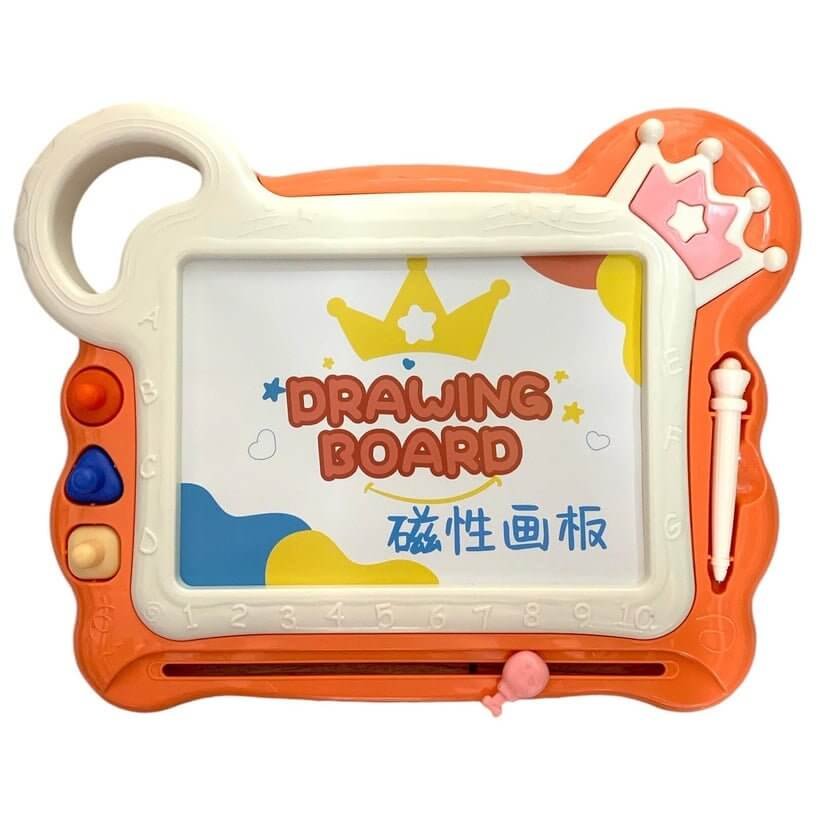 Boys Drawing Board || لوح رسم تاج برتقالي - مكتبة اكسبريس الكويت