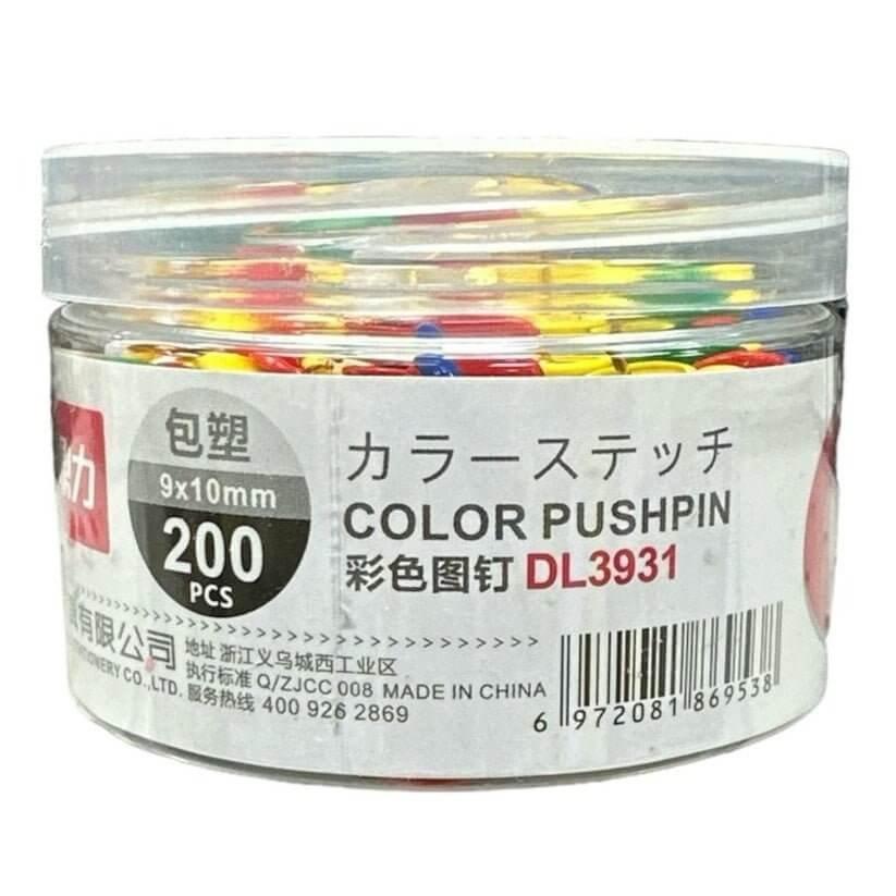 Colored Thumbtack DL3931 9x10 mm 200 pcs || دبابيس ضغط ملونة ٩*١٠ مم ٢٠٠ دبوس - مكتبة اكسبريس الكويت