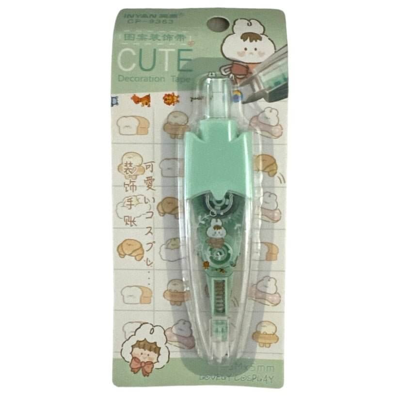 Decoration Tape For Notebook Organization Animals || تيب تسطير للدفاتر شكل حيوانات - مكتبة اكسبريس الكويت