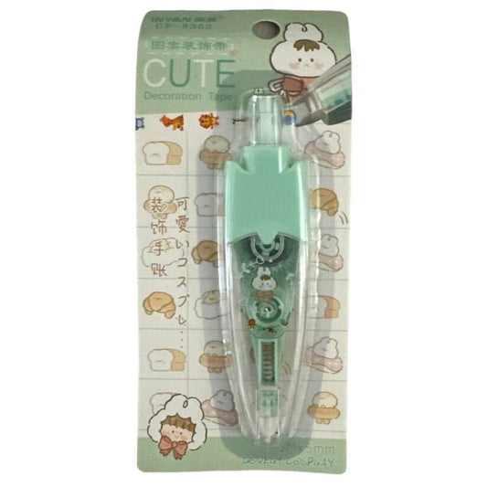 Decoration Tape For Notebook Organization Animals || تيب تسطير للدفاتر شكل حيوانات - مكتبة اكسبريس الكويت