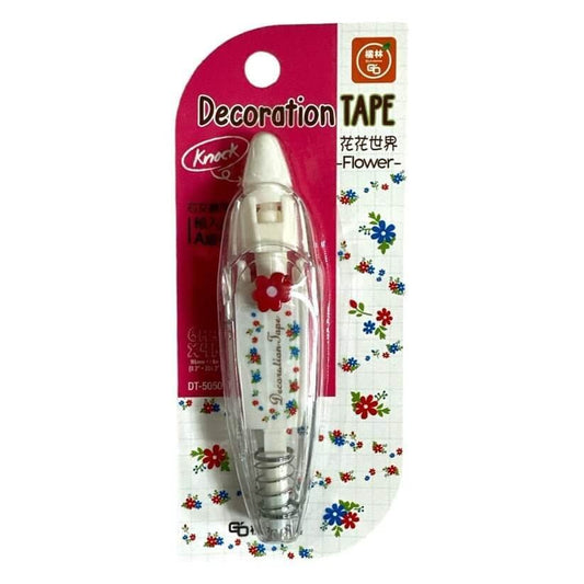 Decoration Tape For Notebook Organization Flower || تيب تسطير للدفاتر شكل ورد - مكتبة اكسبريس الكويت