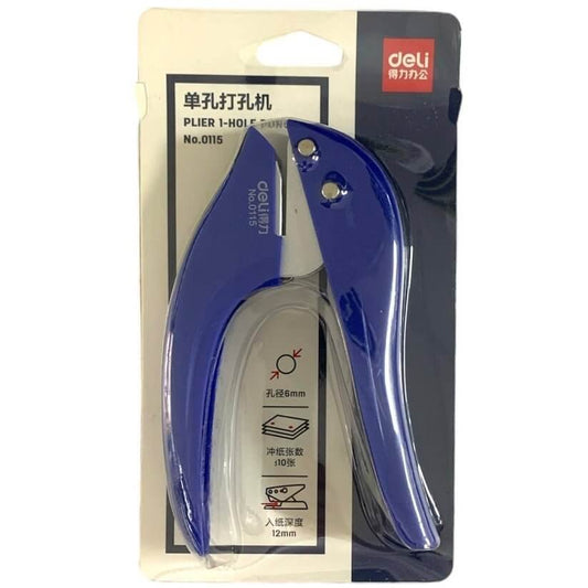 Deli Plier 1 Hole Puncher 0115 Blue Color || خرامة ديلي خرم واحد لون ازرق ٠٥١١ - مكتبة اكسبريس الكويت