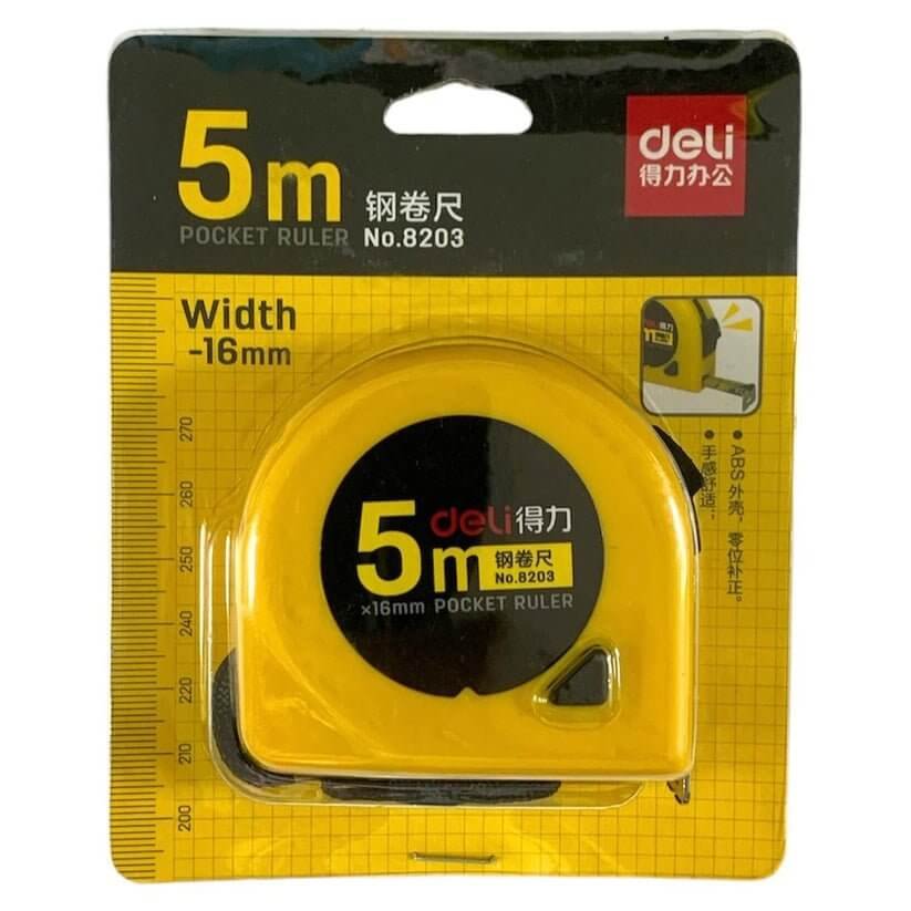 Deli Pocket 5 Meter || ٥ متر ديلي - مكتبة اكسبريس الكويت