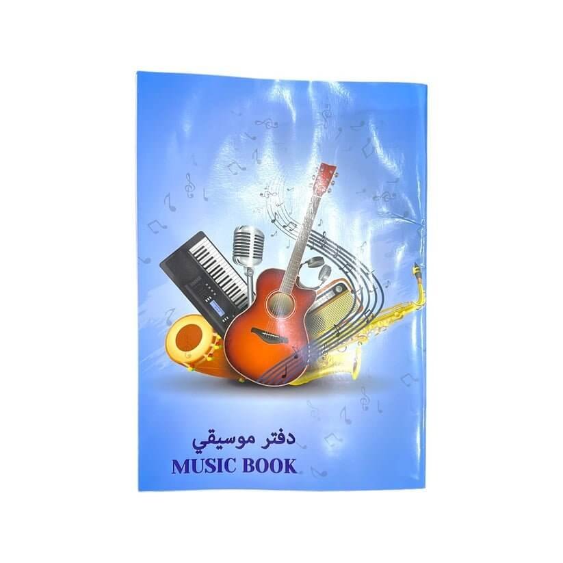 دفتر الموسيقى 32 صفحة A4 - مكتبة اكسبريس الكويت