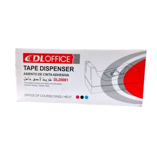 DL Office Tape Dispenser DL 20081 || حامل شريط لاصق دي ال - مكتبة اكسبريس الكويت