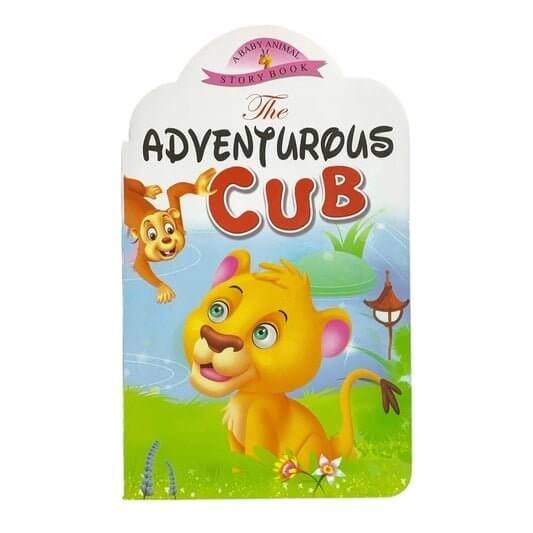 English Stories for Kids The Adventurous Cub || قصص أطفال انجليزي الشبل المغامر - مكتبة اكسبريس الكويت