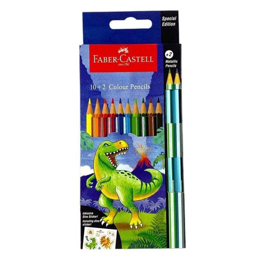 Faber Castell 10 + 2 Colored Pencils || الوان خشبية فيبر كاستل ١٠+٢ لون خشبي - مكتبة اكسبريس الكويت