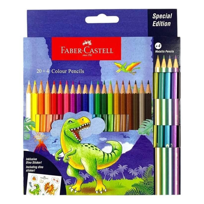 Faber Castell 20 + 4 Colored Pencils || الوان خشبية فيبر كاستل ٢٠+٤ لون خشبي - مكتبة اكسبريس الكويت