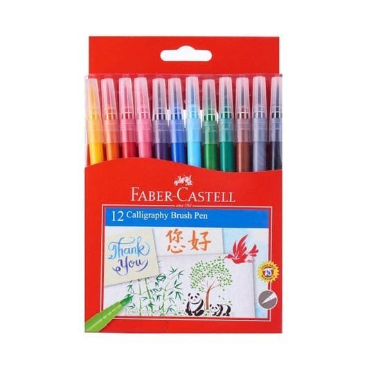 Faber Castell Calligraphy Brush Pen || الوان فيبر كاستل 12 لون شيني فرشة - مكتبة اكسبريس الكويت