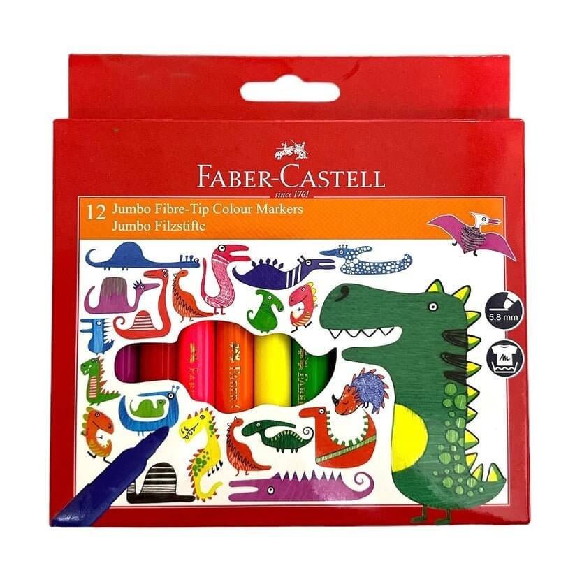 Faber - Castell Jumbo Colour Marker 12 Colours || الوان شينية جامبو فيبر كاستل ١٢ لون - مكتبة اكسبريس الكويت