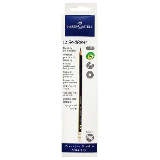 Faber Catell Gold Faber Pencil With Eraser || اقلام رصاص فيبر كاستل قولد فيبر مع مساحة - مكتبة اكسبريس الكويت