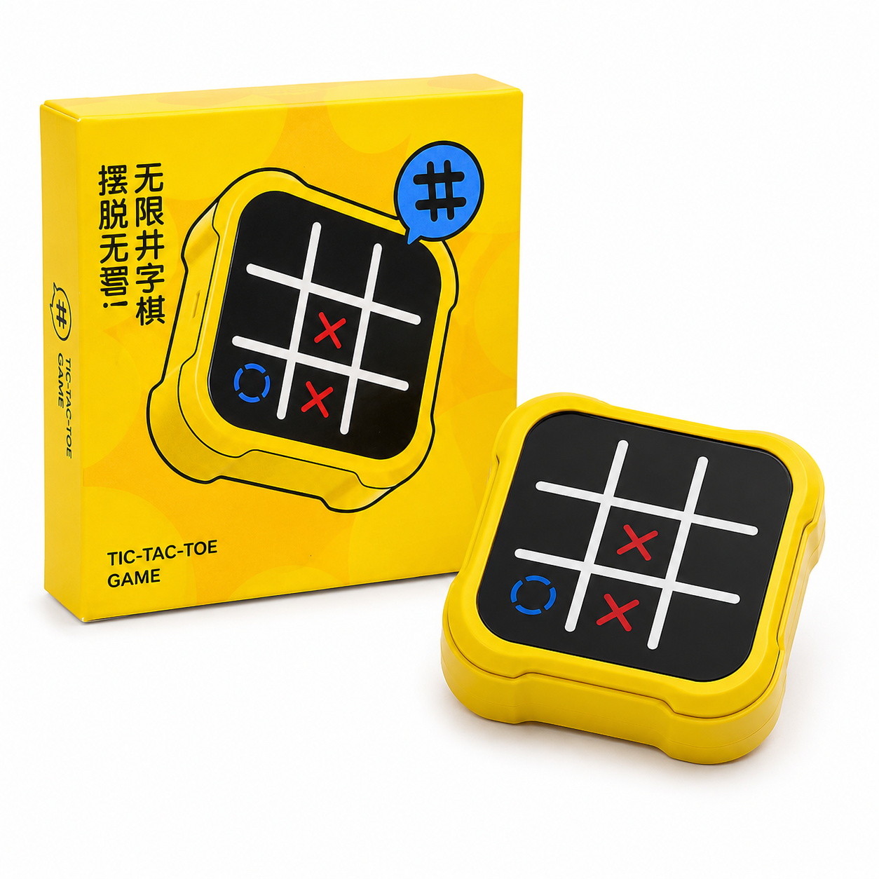 لعبة إكس أو الإلكترونية - Tic-Tac-Toe Game باللون الأصفر